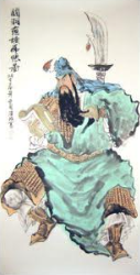 Kung Fu Illustration