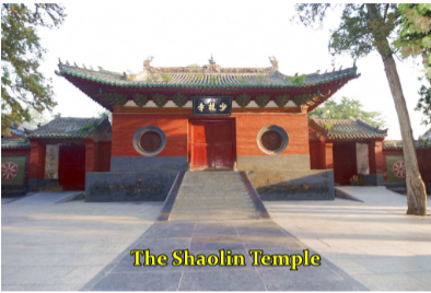 The Shaolin Temple